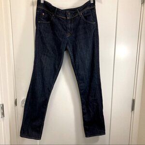 HUDSON  Sz 30 Skinny Dark Wash Jeans